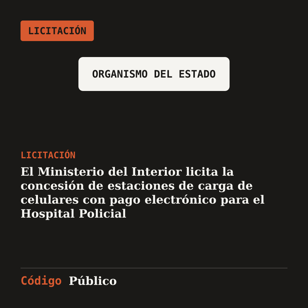 El Ministerio del Interior licita la concesión de estaciones de carga de celulares con pago electrónico para el Hospital Policial